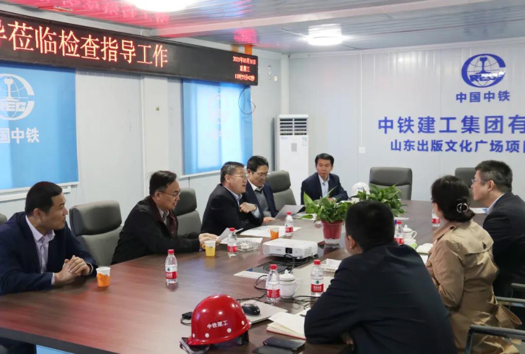 棗莊市人大常委會副主任于良到山東出版文化廣場項(xiàng)目調(diào)研