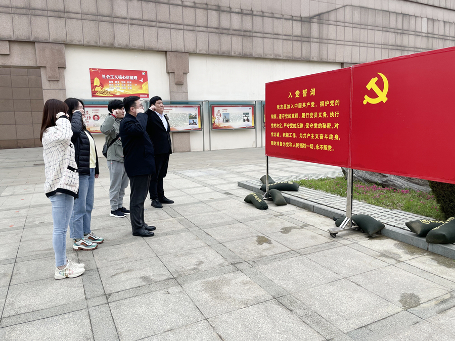 黨史學(xué)習(xí)教育專欄｜山東出版實(shí)業(yè)濟(jì)南分公司黨支部開展 “學(xué)黨史 悟真理 蔚新風(fēng)”主題黨日活動