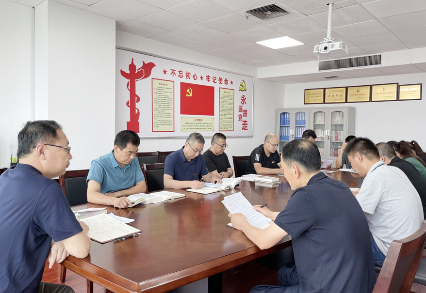 黨史學(xué)習(xí)教育專欄｜山東出版實(shí)業(yè)臨沂分公司黨支部召開黨史學(xué)習(xí)心得體會交流研討會
