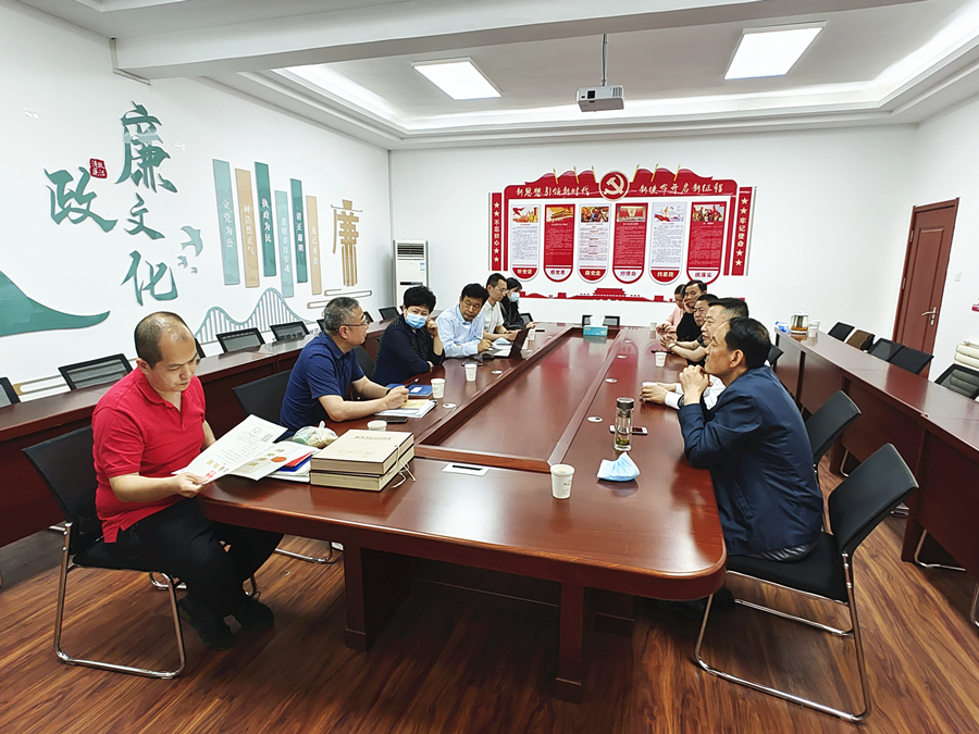 山東出版實業(yè)公司完成對莒南縣新華新商貿公司的整體接收工作
