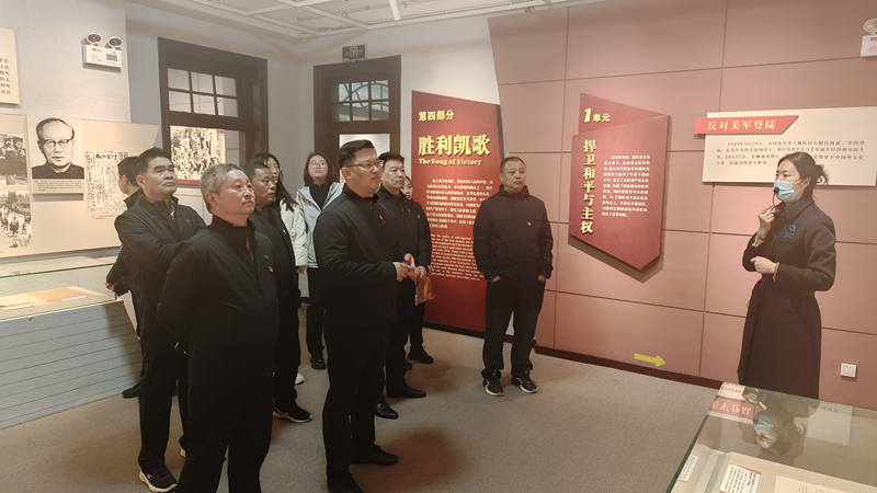 山東出版實(shí)業(yè)煙臺(tái)分公司黨支部開展 “緬懷先烈強(qiáng)黨性 牢記使命勇?lián)?dāng)” 主題黨日活動(dòng)